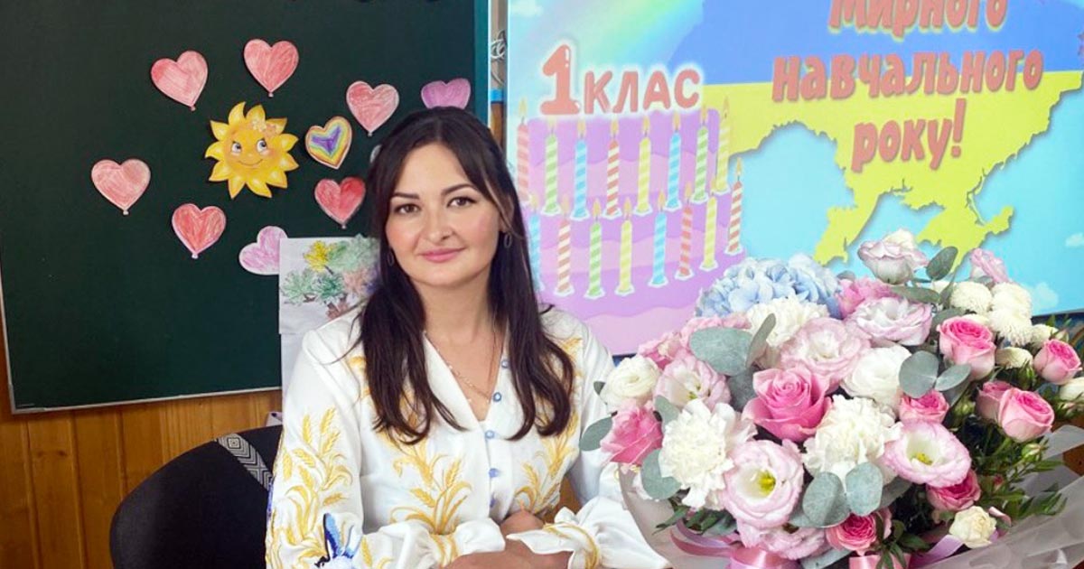 Від руху до слова