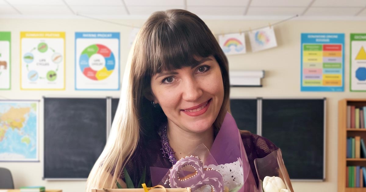 Від родини – до України. Захід з українознавства