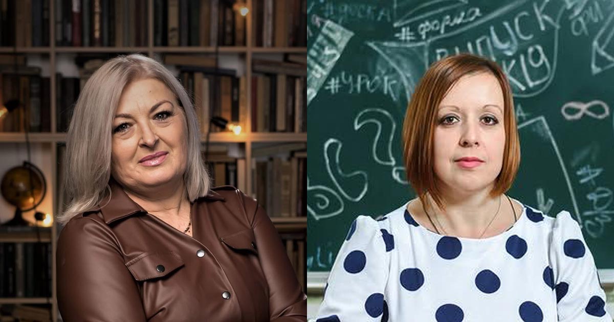 Антисуржик – позакласний захід